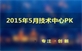 &#88;&#80;&#74;