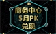 &#88;&#80;&#74;