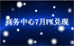 &#88;&#80;&#74;