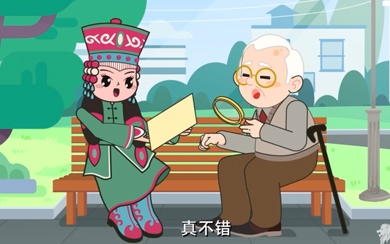 &#88;&#80;&#74;